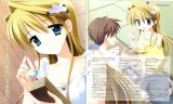 BUY NEW underbar summer - 116554 Premium Anime Print Poster